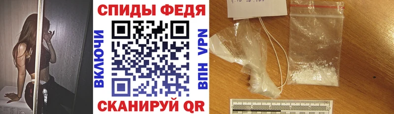 где купить наркоту  Великие Луки  Амфетамин Розовый 