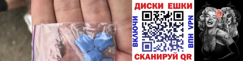 hydra онион  Великие Луки  Ecstasy 250 мг 
