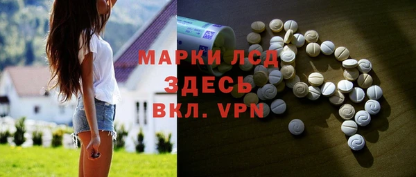не бодяженный Пересвет