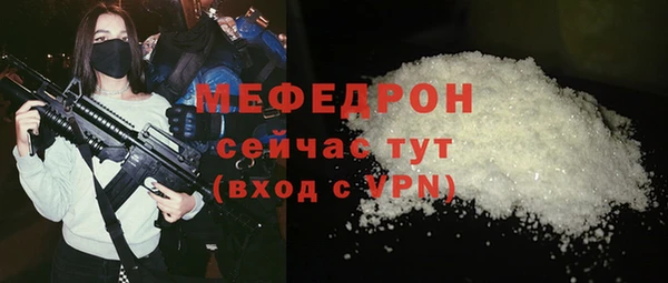не бодяженный Пересвет