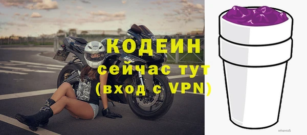 jwh Пестово