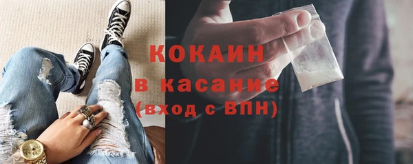 jwh Пестово