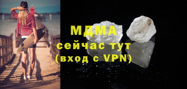 метадон Елабуга