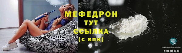 марки nbome Переславль-Залесский