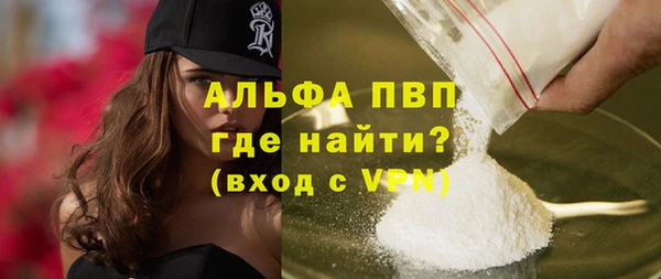 не бодяженный Пересвет