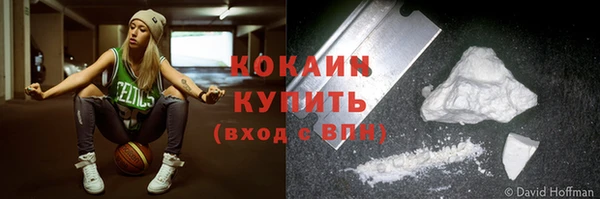 jwh Пестово
