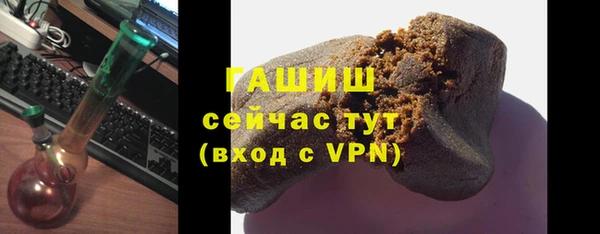 jwh Пестово