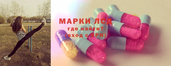 jwh Пестово