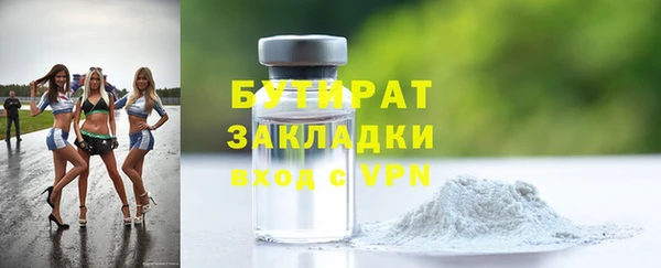 не бодяженный Пересвет