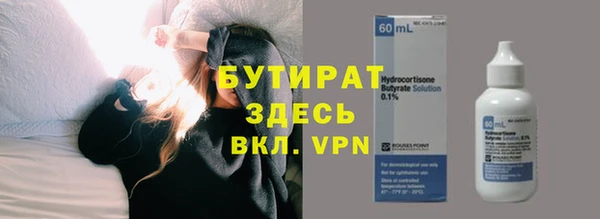 не бодяженный Пересвет