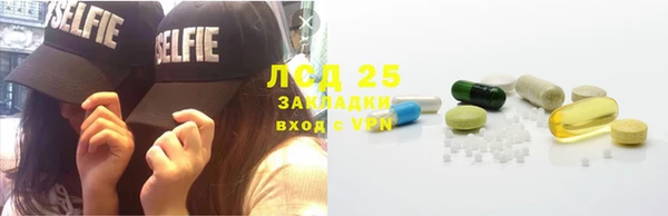 jwh Пестово