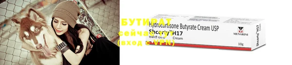 не бодяженный Пересвет
