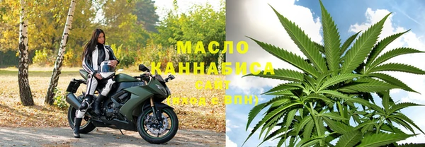 марки nbome Переславль-Залесский