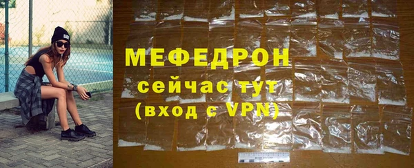 jwh Пестово
