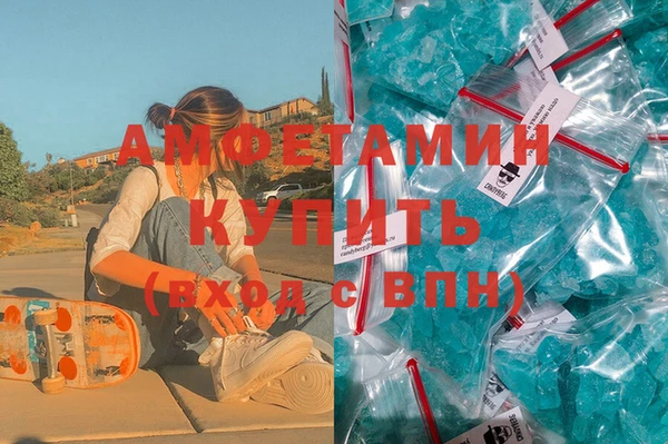 марки nbome Переславль-Залесский