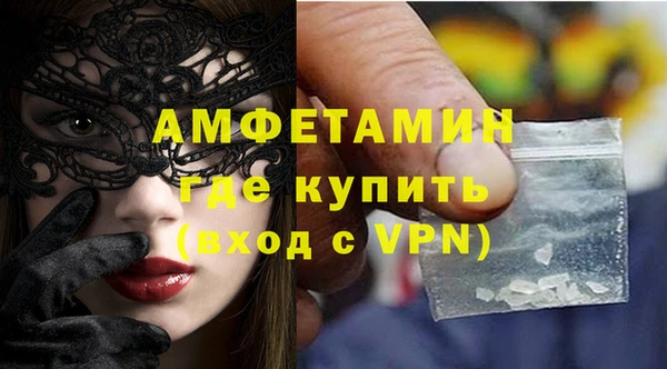 не бодяженный Пересвет
