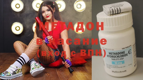 jwh Пестово