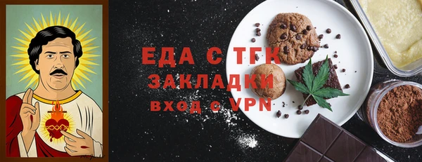 марки nbome Переславль-Залесский