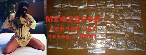 марки nbome Переславль-Залесский