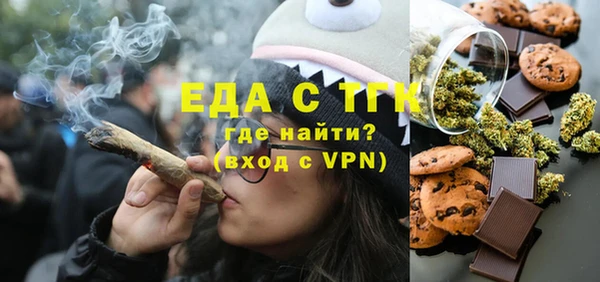 не бодяженный Пересвет