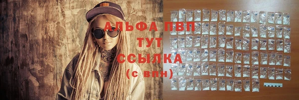 jwh Пестово