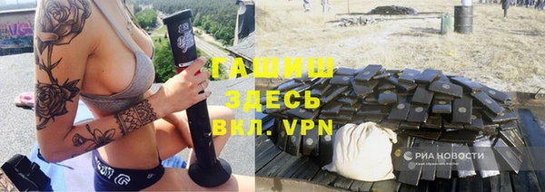 не бодяженный Пересвет