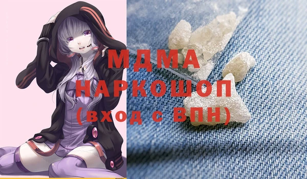 не бодяженный Пересвет