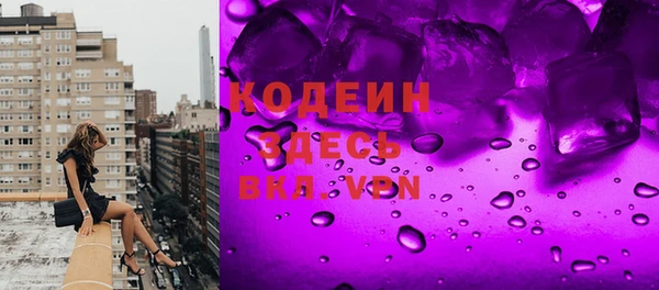 не бодяженный Пересвет