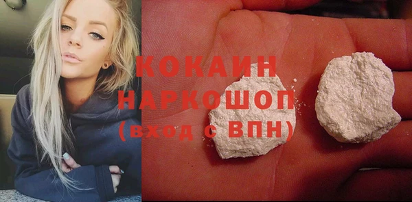 jwh Пестово