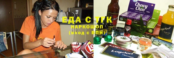 марки nbome Переславль-Залесский