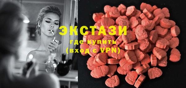не бодяженный Пересвет