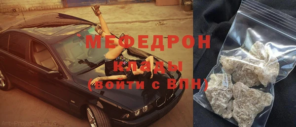 не бодяженный Пересвет