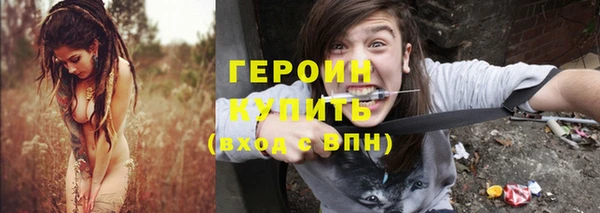 не бодяженный Пересвет