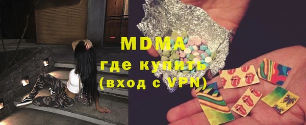 jwh Пестово