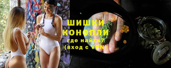 марки nbome Переславль-Залесский