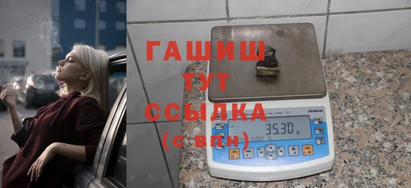 jwh Пестово