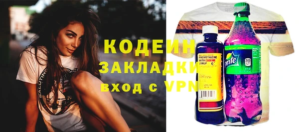 jwh Пестово