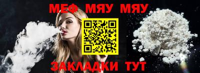 гашик Балашиха