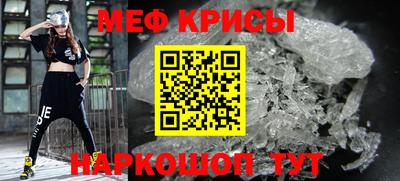дистиллят марихуана Апшеронск