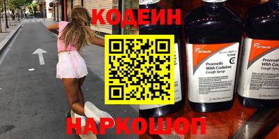 дистиллят марихуана Апшеронск