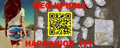 шишки Апрелевка