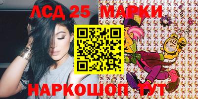шишки Апрелевка