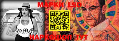 шишки Апрелевка