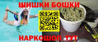 прущий лед Балаково