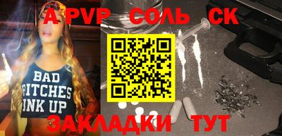 метадон Гагарин