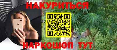 COCAINE Балахна