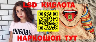 дистиллят марихуана Апшеронск