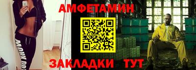 дистиллят марихуана Апшеронск
