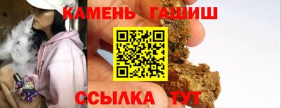 spice Абакан