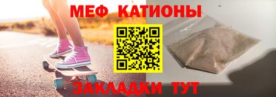 дистиллят марихуана Апшеронск